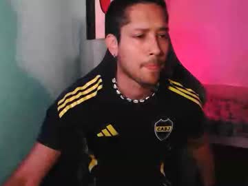 Abruptoinusual January 13, 2026 Chaturbate stream image