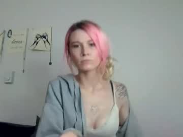 Emmwarr1514 January 13, 2026 Chaturbate stream image