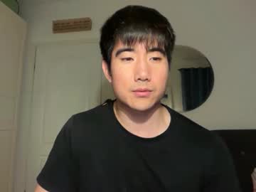 Jungcock1234 January 13, 2026 Chaturbate stream image