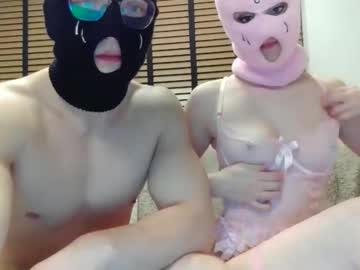 Lottyandjack January 13, 2026 Chaturbate stream image