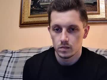 Arromwilliam90 January 13, 2026 Chaturbate stream image