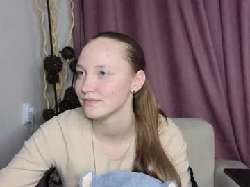Dustydeida January 13, 2026 Chaturbate stream image