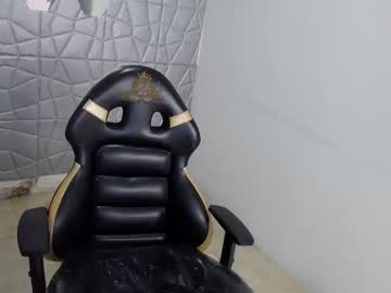 Karinaa_M_ January 13, 2026 Chaturbate stream image