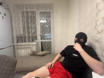 Kimkukcam January 13, 2026 Chaturbate stream image