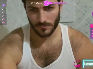 Mark_Ariete January 13, 2026 Chaturbate stream image