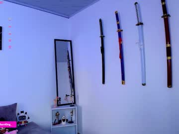 Nicorobinn January 13, 2026 Chaturbate stream image