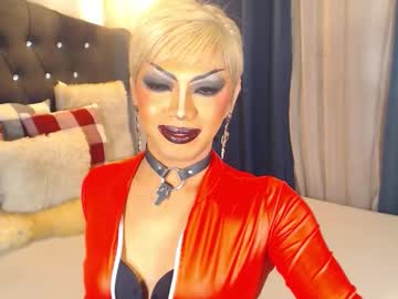 Freakyzizi January 13, 2026 Chaturbate stream image
