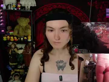 Lilithara666 January 13, 2026 Chaturbate stream image