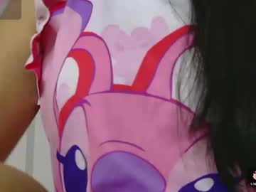 Lunamoon_17 January 13, 2026 Chaturbate stream image