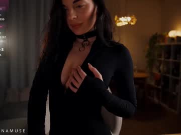 Anamuse January 13, 2026 Chaturbate stream image