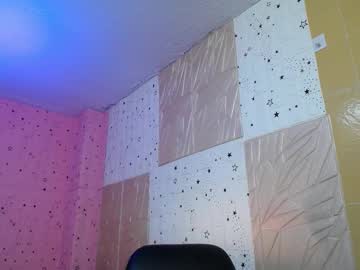Emmy_Durant January 13, 2026 Chaturbate stream image