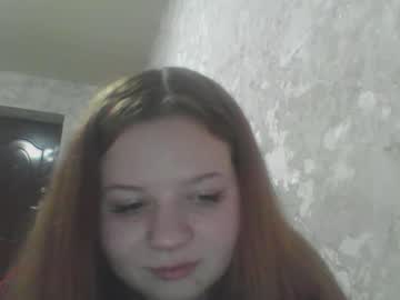 Girl_Cute07 January 13, 2026 Chaturbate stream image