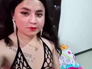 Newdoll1818 January 13, 2026 Chaturbate stream image