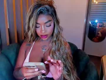 Teerry__ January 13, 2026 Chaturbate stream image