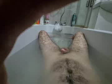 Jamesfilmer699 January 13, 2026 Chaturbate stream image