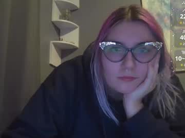 Selene774455 January 13, 2026 Chaturbate stream image