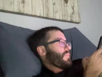 Dvon1990 January 14, 2026 Chaturbate stream image