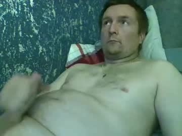 Ste1234567890 January 14, 2026 Chaturbate stream image