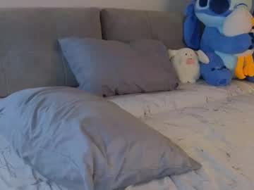 Emily_Shepard January 14, 2026 Chaturbate stream image