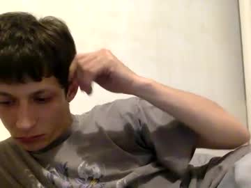 Fandelhelado January 14, 2026 Chaturbate stream image