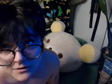 Incubus_76 January 14, 2026 Chaturbate stream image