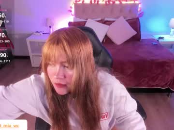 Mia_Rousseau January 14, 2026 Chaturbate stream image