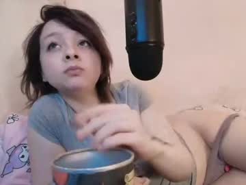 Pixelkitty_ January 14, 2026 Chaturbate stream image