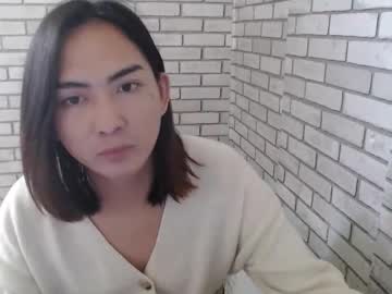 Hoelykim January 14, 2026 Chaturbate stream image