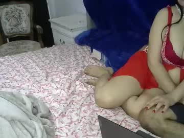 Hungricpl2 January 14, 2026 Chaturbate stream image
