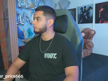 Tyler_Himiiko January 14, 2026 Chaturbate stream image