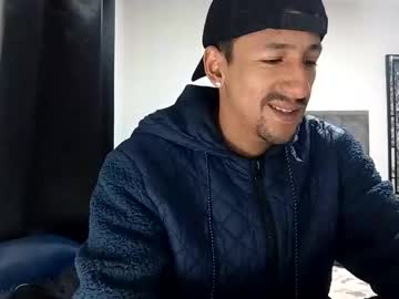 Guykarim stream photo from January 14, 2026