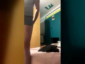 Imhotbabyoh January 14, 2026 Chaturbate stream image