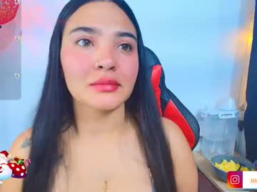 Meli__Brown January 14, 2026 Chaturbate stream image