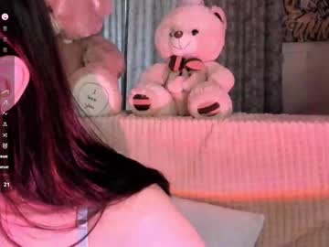 Mionill January 14, 2026 Chaturbate stream image