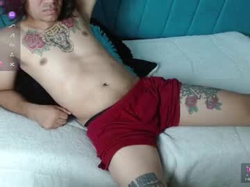 Tarzan1_ January 14, 2026 Chaturbate stream image