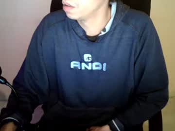 Dwaynejamesjackson January 14, 2026 Chaturbate stream image