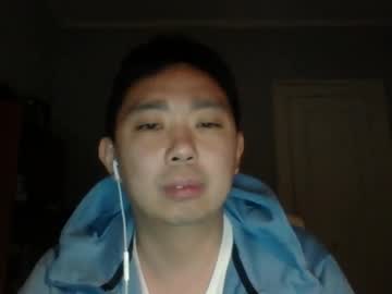 Shyasianboyy January 14, 2026 Chaturbate stream image