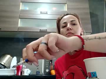 Your_Flower_Pink January 14, 2026 Chaturbate stream image