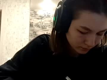 Adacepas January 14, 2026 Chaturbate stream image