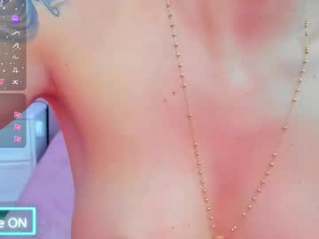Kaylakitty_ January 14, 2026 Chaturbate stream image