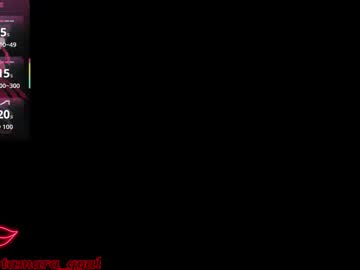 Tamara_Gyal January 14, 2026 Chaturbate stream image
