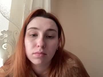 Deliverysmile January 14, 2026 Chaturbate stream image