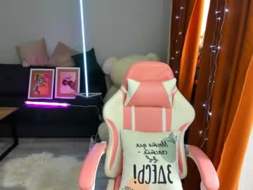 Emiliyaqueen January 14, 2026 Chaturbate stream image