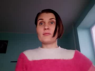 Sunnysmile_ January 14, 2026 Chaturbate stream image