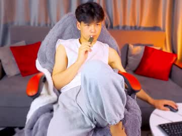 Xannell January 14, 2026 Chaturbate stream image