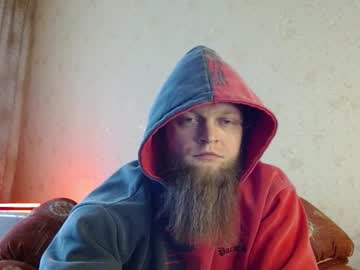 Hardandripped January 14, 2026 Chaturbate stream image