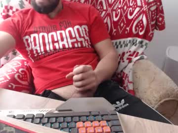 Strongcoffee10 January 14, 2026 Chaturbate stream image