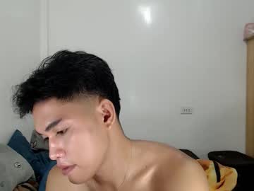 Urexotic_Cock January 14, 2026 Chaturbate stream image