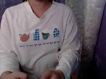 Cummingirlx January 14, 2026 Chaturbate stream image