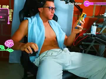 Travisdiamonds January 14, 2026 Chaturbate stream image